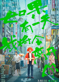 边插边摸视频